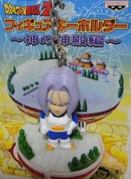 【中古】DRAGONBALL ドラゴンボールZ フィギュアキーホルダー　神の神殿編　トランクス