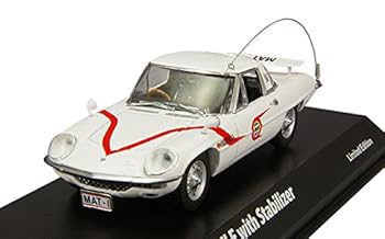 【中古】AMIE 1/43 帰ってきたウルトラマン マットビハイクル スタビライザー装備 完成品
