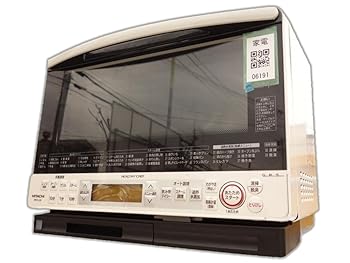【中古】HITACHI ヘルシーシェフ 過熱水蒸気オーブンレンジ パールホワイト MRO-LS8-W