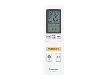 【中古】CWA75C4138X パナソニック Panasonic 空調設備 リモコンリモコンホルダー