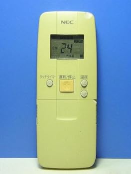 【中古】NEC エアコンリモコン NER-VSF