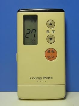 【中古】【39shop】Living★Mate エアコンリモコン A75C745(非常に良い)|ドリエム店