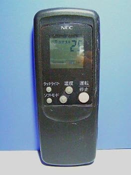 【中古】NEC エアコンリモコン NER-VSE