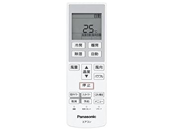 【中古】Panasonicパナソニック パナソニック 純正エアコン用リモコン CWA75C4268X