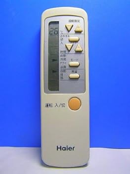 【中古】【39shop】Haier★エアコンリモコン 0010403046(非常に良い)|ドリエム店