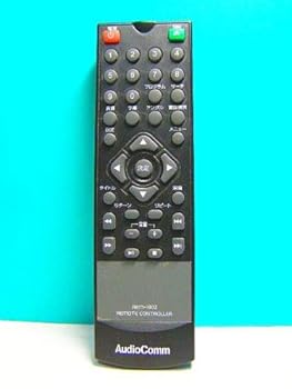 【中古】【39shop】Audio★Comm DVDリモコン REM-190Z（良い）｜ドリエム店