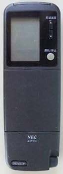 【中古】NEC エアコンリモコン NER-Z28KK