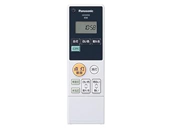 【中古】HK9490MM パナソニック Panasonic 照明器具 シーリングライト リモコン