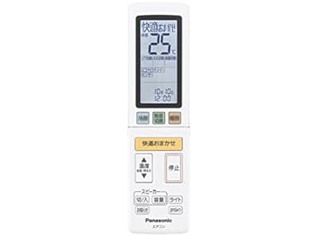 【中古】【39shop】Panasonic★リモコンリモコンホルダー CWA75C4657X(良い)|ドリエム店