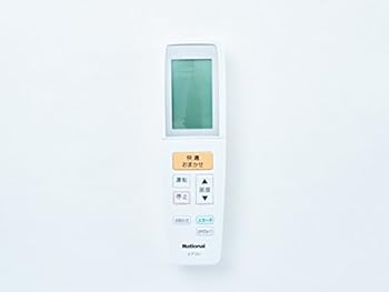 【中古】Panasonic リモコン CWA75C3129X1