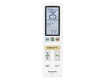 【中古】ゆうパケット相応う品 パナソニック Panasonic はたご屋取り替えっこ冷暖房除湿印字機 御部屋空調設備 遠隔操作 遠隔操作保持者 CWA75C4654X