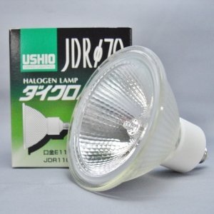 【中古】ウシオ 10個仕掛ける UVとり捨てる遣りかた ダイクロイックミラーハロゲンランプ JDRφ70 110V 130W形 中角 E11口金 JDR110V75WLM/K7UV-H_set