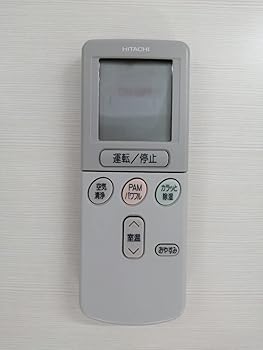 【中古】RAR-1X1 HITACHI 日立 冷房装置遠隔操作