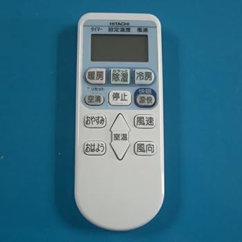 【中古】RAR-3M3 日立 HITACHI エアコンリモコン