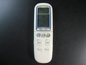 【中古】RAR-2U1 HITACHI 日立 エアコンリモコン 6,951円