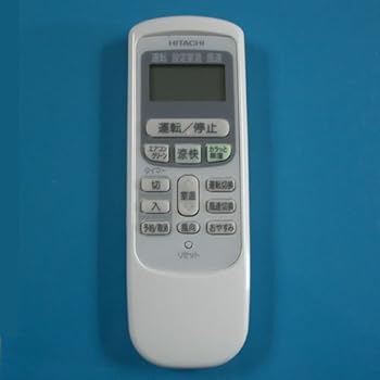 【中古】【39shop】RAR-2V1X★HITACHI 日立 エアコンリモコン(良い)|ドリエム店