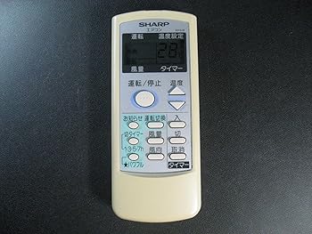 【中古】読みやすい 空調設備遠隔操作 A513JB