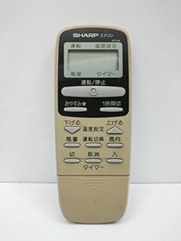 【中古】小ざかしい 冷房装置遠隔操作 A375JB その他-家電