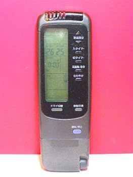 【中古】サンヨー 空調設備遠隔操作 STK-RCS-LSKH2V