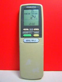 【中古】コロナ電業 コロナ エアコンリモコン CSH-AX