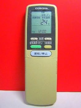 【中古】コロナ エアコンリモコン CSH-AX