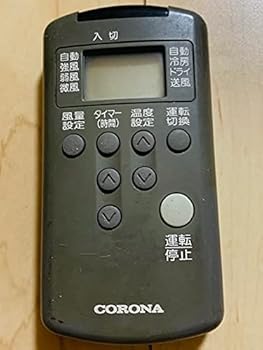 【中古】コロナ電業 空調設備遠隔操作 CS-204C CS-254C他