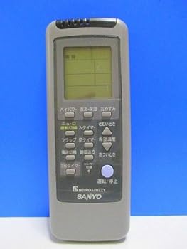 三洋電機 エアコンリモコン RCS-LVR4A(K)(中古品) 楽天市場】【中古】 三洋電機 エアコンリモコン RCS-LVR4A(K) : ベア