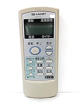 【中古】シャープ エアコンリモコン A513JB