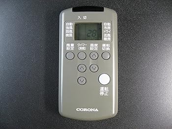 【中古】コロナ 冷房装置遠隔操作 RH-22A RH-28A CSH-224C