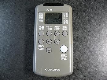 【中古】【39shop】コロナ★エアコンリモコン RHM-28B(良い)|ドリエム店