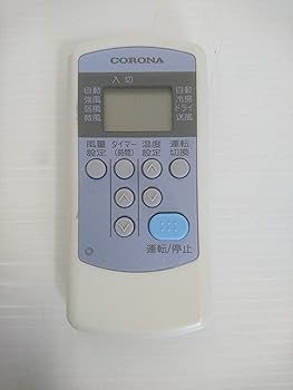 中古】コロナ コロナ 純正エアコン用リモコン CW-R