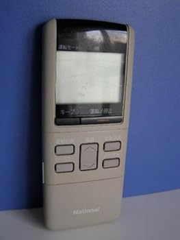 【中古】ナショナル エアコンリモコン A75C281