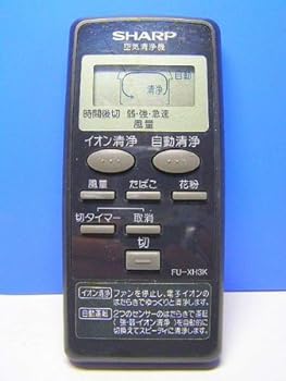 【中古】シャープ 空気清浄器リモコン FU-XH3K