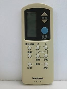 【中古】ナショナル エアコンリモコン A75C565