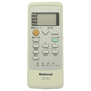 【中古】パナソニック エアコン用リモコン CWA75C2870X