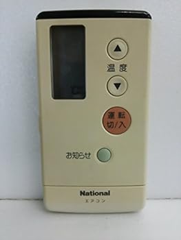 【中古】【39shop】ナショナル★エアコンリモコン A75C676(良い)|ドリエム店
