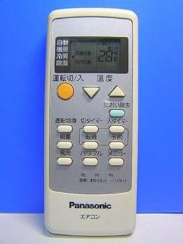 【中古】ナショナル エアコンリモコン A75C3308 5,095円