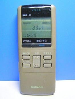 【中古】【39shop】ナショナル★エアコンリモコン A75C231（非常に良い）｜ドリエム店 10,123円