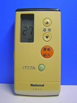 【中古】全国的 冷房装置遠隔操作 A75C2015