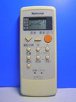 【中古】国家的 空調設備遠隔操作 A75C2117
