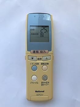 【中古】ナショナル エアコンリモコン A75C2143
