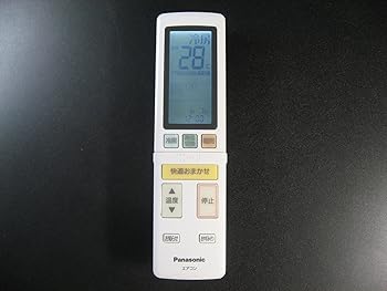 【中古】パナソニック 空調設備遠隔操作 A75C4653
