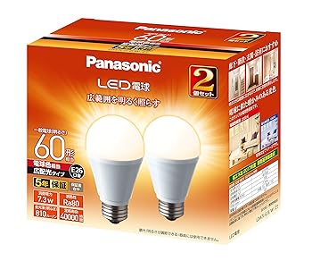 【中古】【39shop】パナソニック★LED電球 口金直径26mm 電球60W形相当 電球色相当7.3W 一般電球・広配光タイプ 2個入り 密閉形器具対応 LDA7LGEW2T(非常に良い)|ドリエム店
