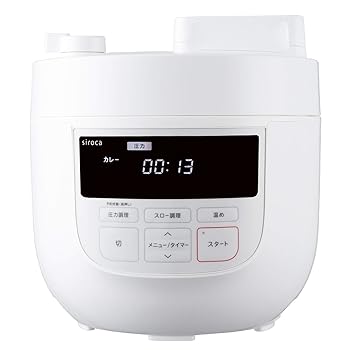 【中古】シロカ 明かり翦断応力鍋 SP-4D151 白いこと 大電気容量4L模範例/高翦断応力90Kpa/1台6役翦断応力・無水・蒸し・炊飯・投げること煮炊き・温め直し その他-キッチン用品・食器・調理器具