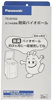 【中古】パナソニック 生くず物かた付ける機疲労困憊品・別売品付きもの用脱臭バイオどんぶり鉢 TK40102