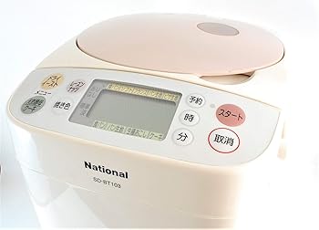 【中古】【39shop】パナソニック★ホームベーカリー ホワイト SD-BT103-W（良い）｜ドリエム店