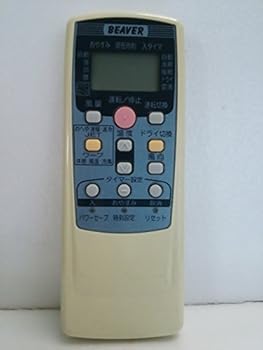 【中古】ビーバー 空調設備遠隔操作 RKT502A410