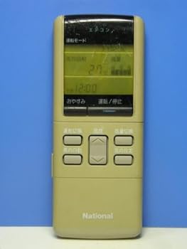 【中古】【39shop】パナソニックPanasonic★ナショナル エアコンリモコン A75C243（非常に良い）｜ドリエム店