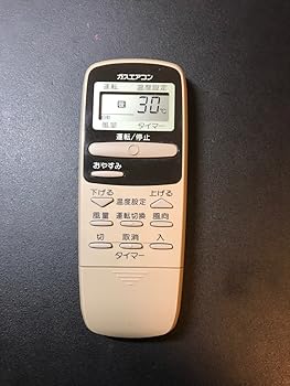 【中古】【39shop】リンナイ★ガスエアコンリモコン CRMC-A383JBEO(非常に良い)|ドリエム店