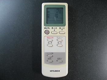 【中古】【39shop】三菱★エアコンリモコン EG52(非常に良い)|ドリエム店